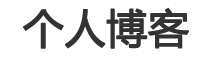 介休市娱乐网